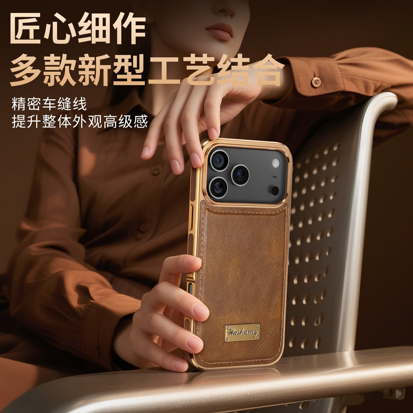 Compatible with iPhone 17 Pro Max Case Oil Wax Magnetic iPhone 16 Anti-Drop 15 Business 14 High-End Men's Leather Cover