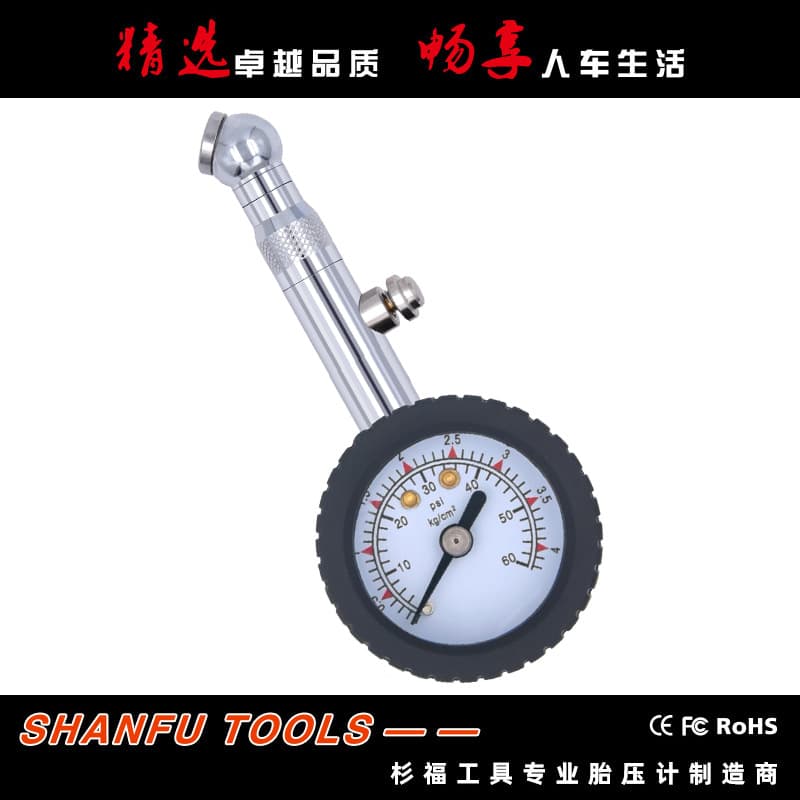 Hot-selling high-precision metal tire pressure gauge, mechanical barometer, tire pressure meter, automotive pressure gauge.