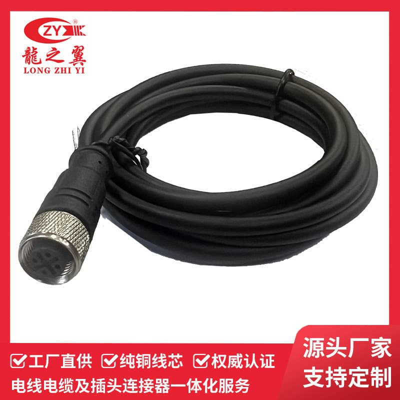 M12 Waterproof Connector Cable, Sensor Cable, Female Straight Plug to Stripped and Tinned Tail, Metal Head Connector