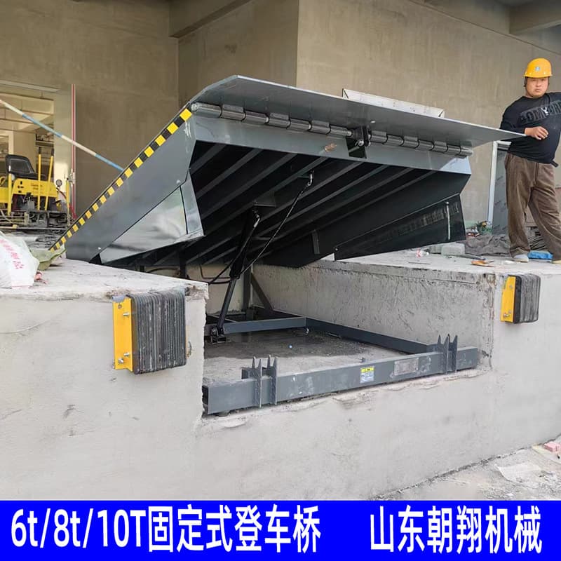 Fixed Loading Dock Bridge 8 Ton 10 Ton Container Loading/Unloading Lift Logistics Warehouse Loading Lift Platform Forklift