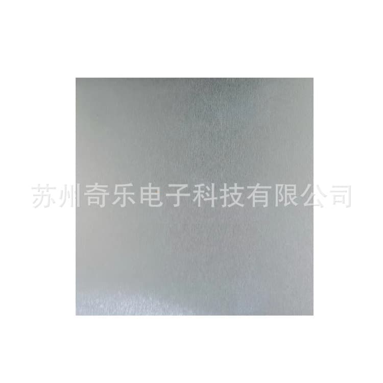 Bursting strength tester, bursting strength tester, aluminum foil calibration plate