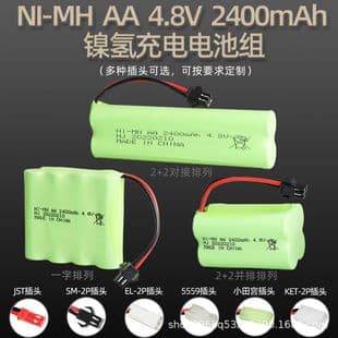 Ni-MH 4.8V 2400mAh Rechargeable Battery Pack, AA Size Battery for Electric Toy Rock Crawler, RC Car Battery