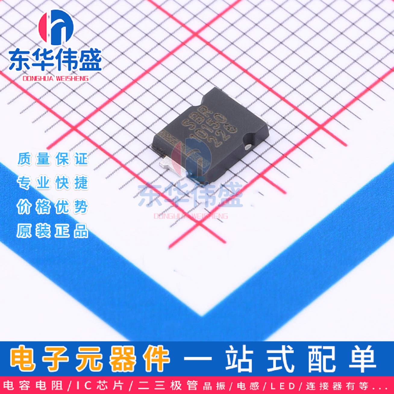 Original LRC Schottky Diode > Voltage 150V Current 10A > SBR10150 > TO-277