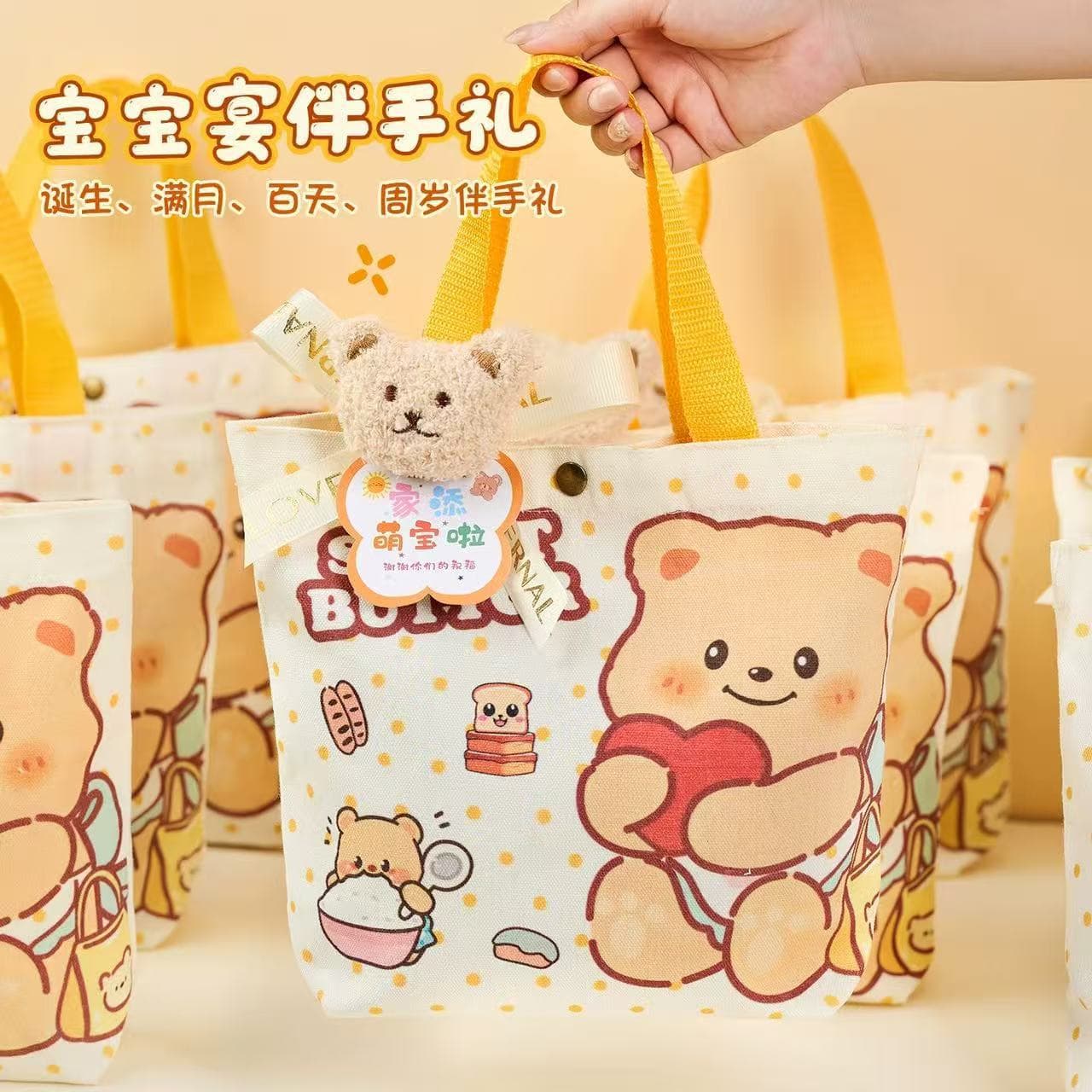 Canvas Bag Souvenir Yellow Bear Cute Hand Carry Canvas Bag Full Moon Banquet First Birthday Gift Butter Cartoon Bag