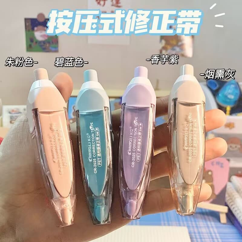 Clickable Replaceable Refill Long-standing Correction Tape Large Capacity Ins High Aesthetics Japanese Style Portable Correction Tape for Students