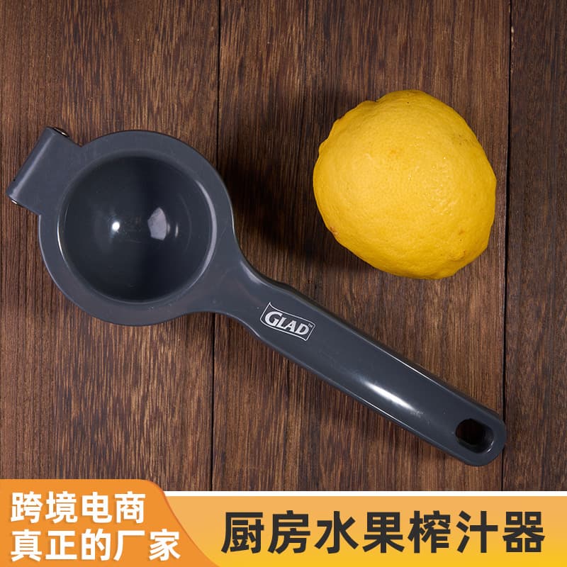 Wholesale Lemon Squeezer Manual Citrus Juicer Kitchen Hand Press Juicer Tool