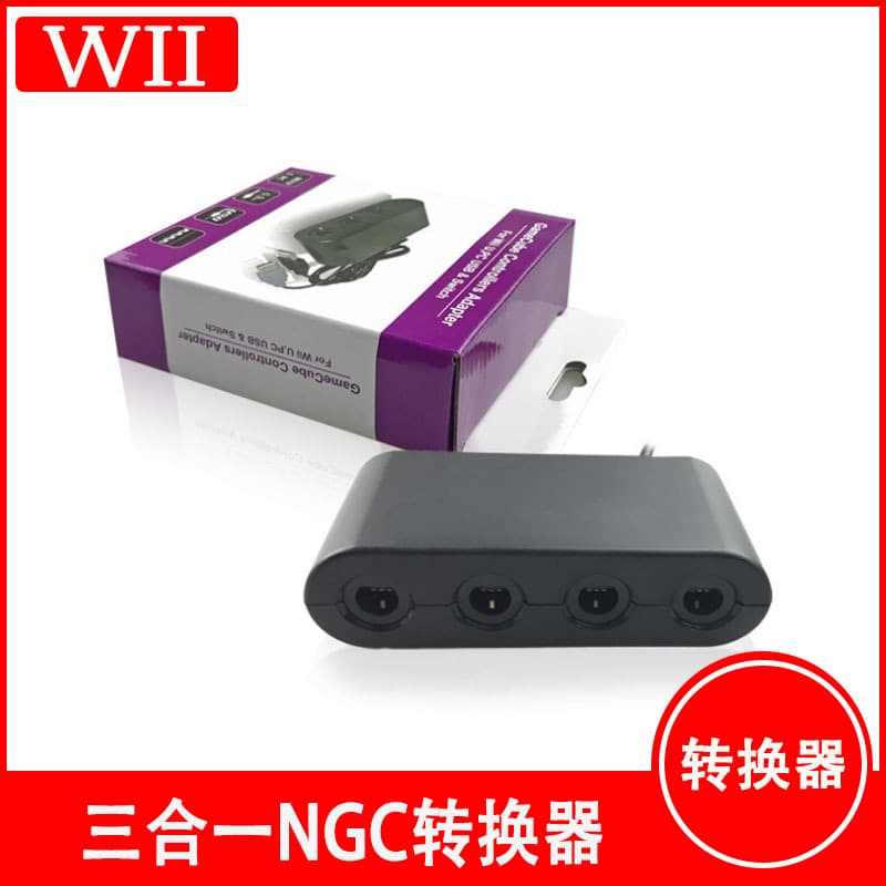 Three-in-One NGC Converter GC to WiiU/PC/SWITCH GC to WiiU Converter with PC Function