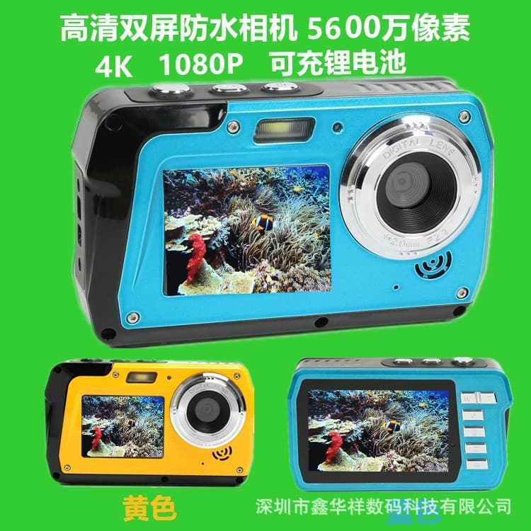 Export Product 4K Camcorder 56MP Dual-Screen Waterproof HD Digital Camera Factory Wholesale HDF5