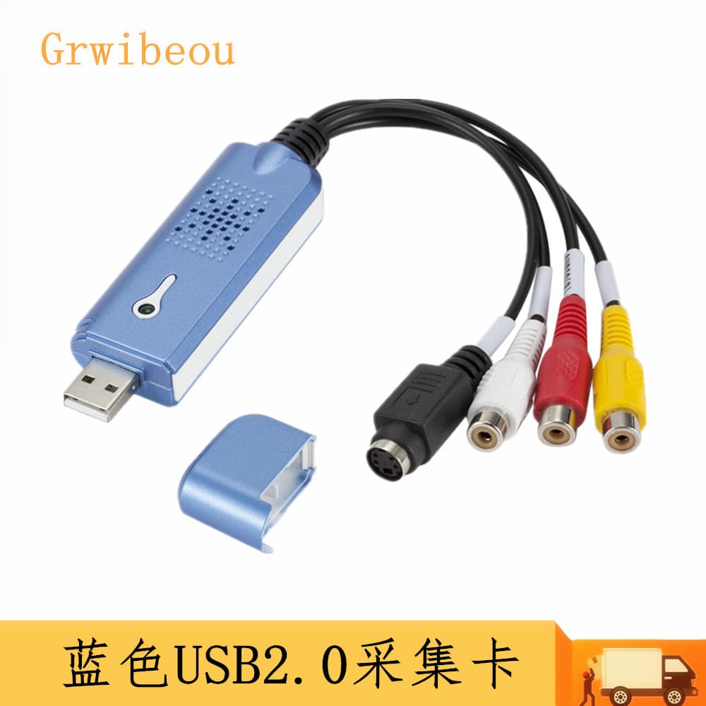 Single-Channel USB Surveillance Video Capture Card, USB 2.0 Capture Card, High-Definition AV Signal Capture Device 1080P