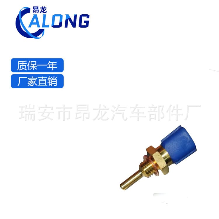 Compatible with 22630-0M200 22630-44B10 22630-44B20 0280130081