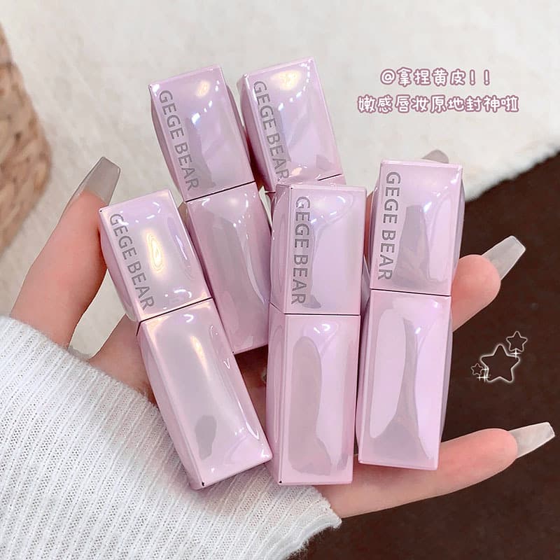 Gege Bear Lip Gloss Serum Plumping Glossy Lip Glaze Korean Cross-Border Cosmetics
