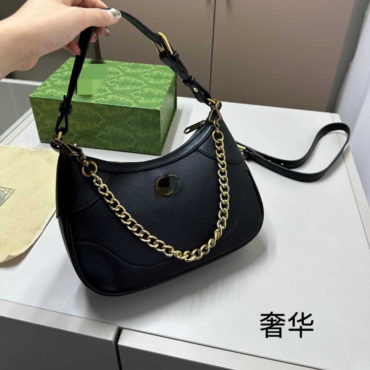 2024 Summer New Hobo Underarm Bag Fashionable Cowhide Chain Handbag Trendy Crescent Women's Bag