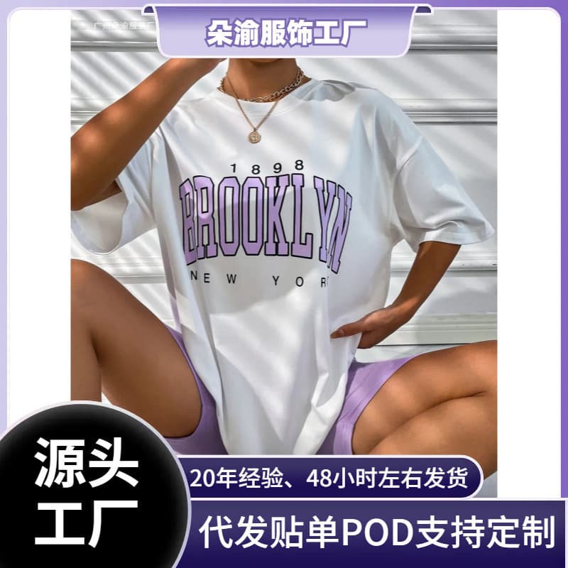 Cross-border 180g Retro 1898 Brooklyn New York Women's T-Shirt Number American Short Sleeve Casual Streetwear