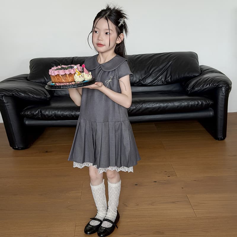 Aimo Beibei Girls Summer Dress, Korean Style Sweet Girl with Exquisite Lace Trim, School Style Pleated Short-Sleeve Dress