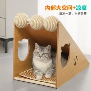 ✅ Sisal Cat Scratching Board, Vertical, No Shedding, Cat Scratch Pad, Sofa Protector, Cat House, Cat Cooling Mat