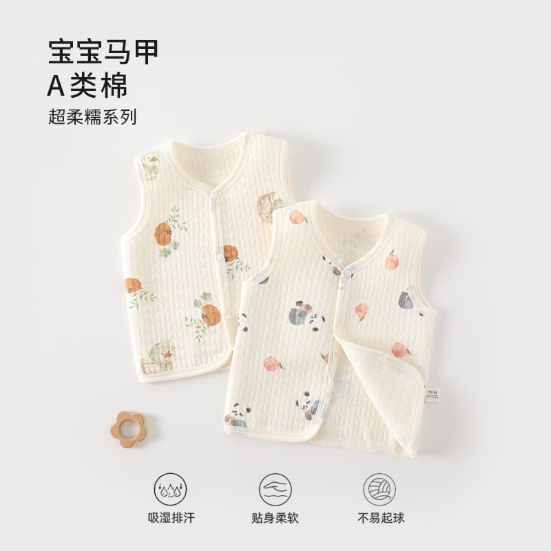 Baby Class A Pure Cotton Thermal Vest, Newborn Seamless Inner Vest, Class A Children's Wear