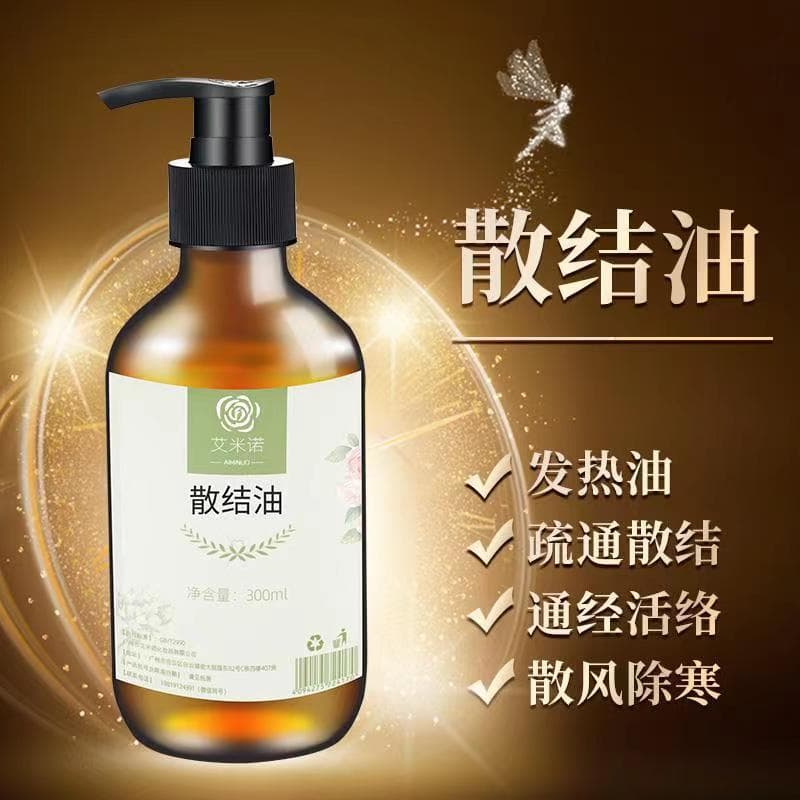 Wholesale Heating Essential Oils, Medicinal Oils, Body Massage Oils, Heating Massage Oils, Spa-Grade Full-Body Massage Oils, Gua Sha Essential Oils