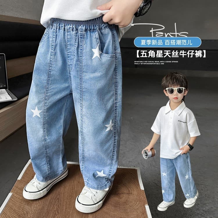 Boys' patchwork printed five-pointed star Tencel denim anti-mosquito pants for children, thin casual sports pants, little boy's trousers