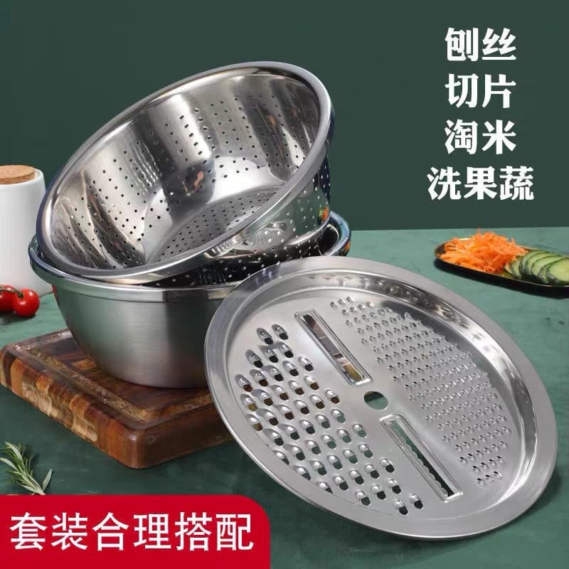 Wholesale Stainless Steel Grater Bowl 3-Piece Set, Kitchen Stainless Steel Colander Bowl, Multi-Functional Drainage Bowl Gift