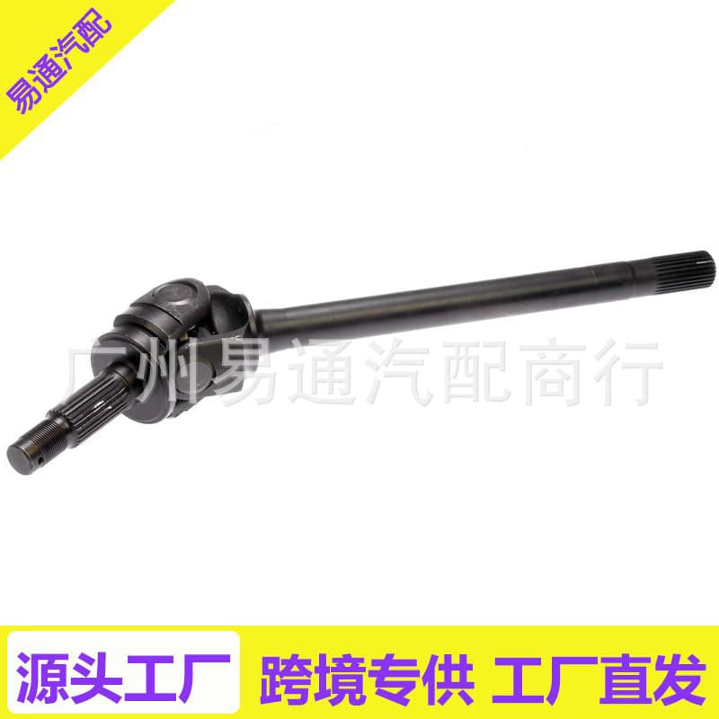 Applicable to 1997-2006 Jeep Grand Cherokee and Wrangler vehicles, left axle. 630-427 4874303