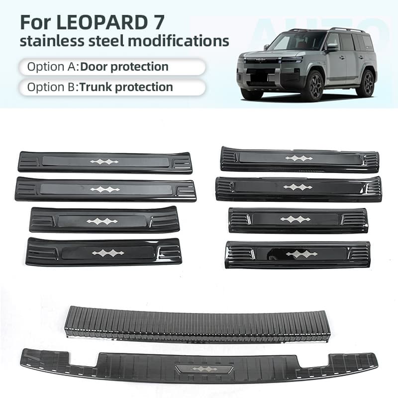 Stainless Steel Door Sill Protector for BYD LEOPARD 7 - Modified Welcome Pedal, Rear Bumper Guard, Tailgate Cover