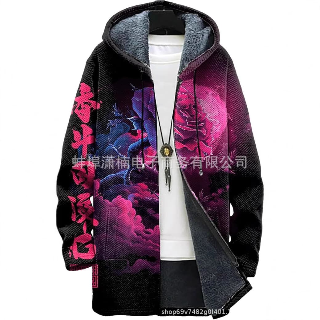 2025 Spring New Men's Cross-Border Trend Young Men Lapel Chenille Wool Overcoat Wool Jacket Mixed Batch