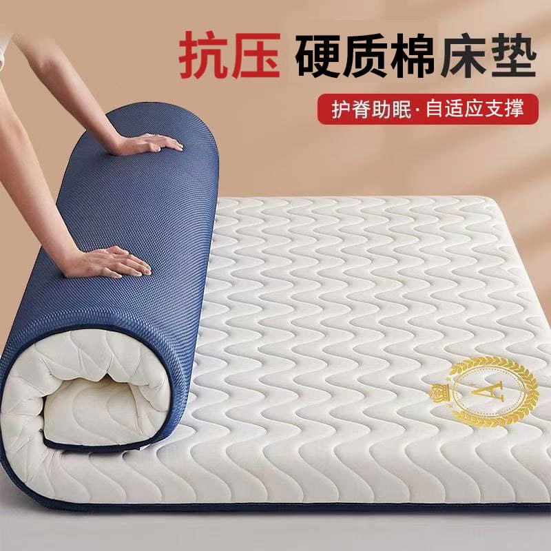 Mattress Topper Thickened Single Student Dormitory Soft Pad Bedding Pad