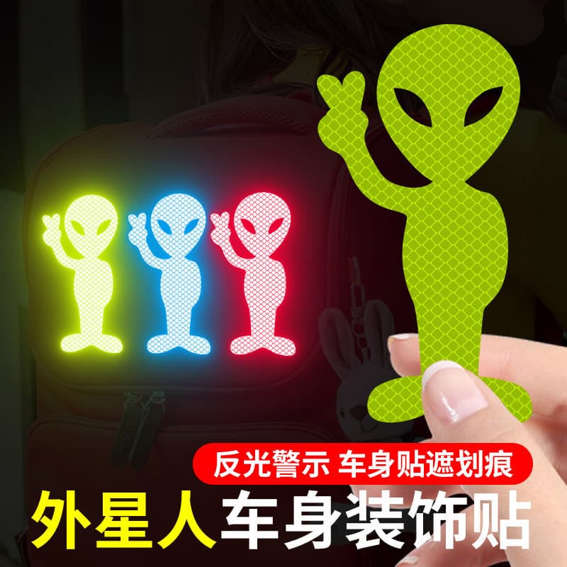 High-Reflective Alien Sticker Sci-Fi Personalized Car Sticker Rear Window Sticker Scratch Cover Sticker Electric Motorcycle Sticker