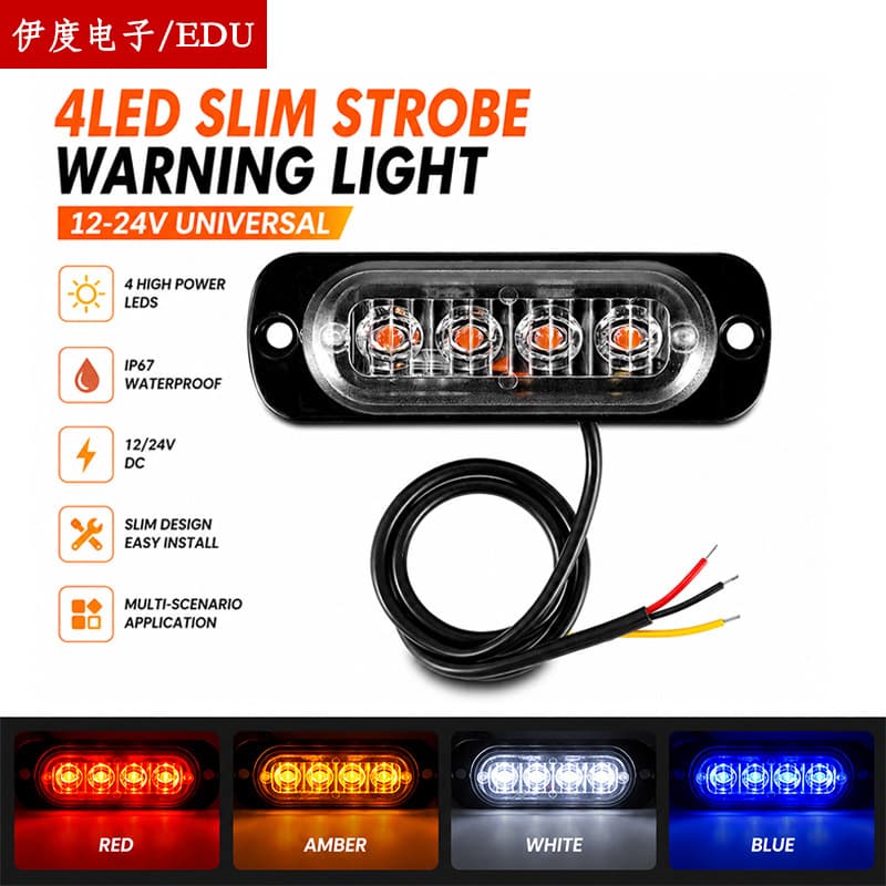 Truck Side Marker Light 6LED Side Light Pickup Forklift Strobe Light 6-Light Signal Light
