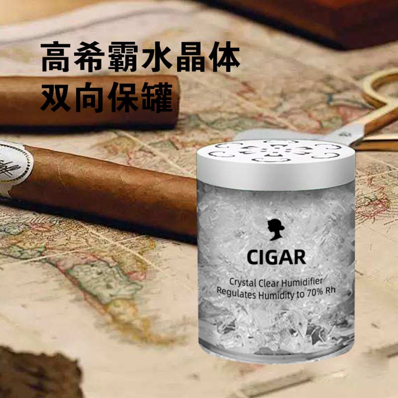 Cigar Moisturizing Liquid Double-Way Crystal Moisture Storage Box Humidifier for Cigars High Quality Moisture Tank