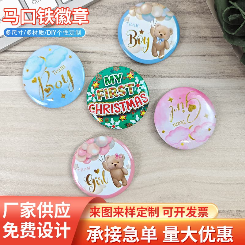Baby Shower Teddy Bear Team Boy Tin Badge Bear Boy Girl Team Girl Brooch