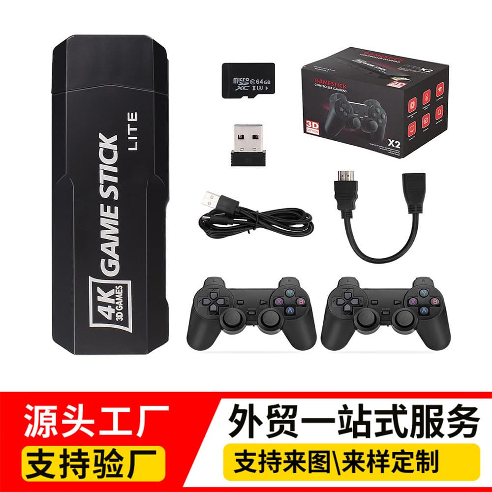 GD10-X2 Game Console Wireless Controller 4K HD PSP Arcade Home TV Game Console Built-in 3D Games