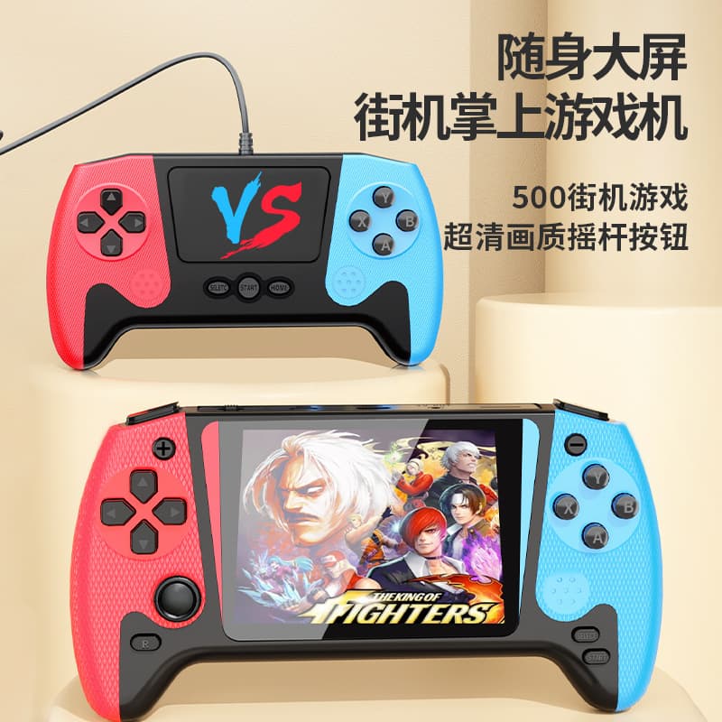 Export Q21 Handheld Game Console Retro Nostalgia Portable Kids Two-Player Game 3.5-inch Large Screen Game Console