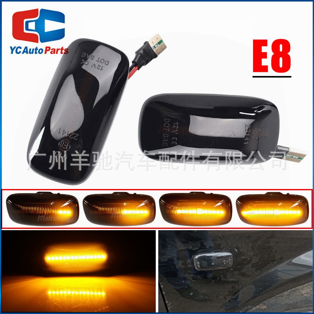Compatible with Nissan Maxima/Pulsar N15/Cefiro A32 Sequential LED Fender Side Light