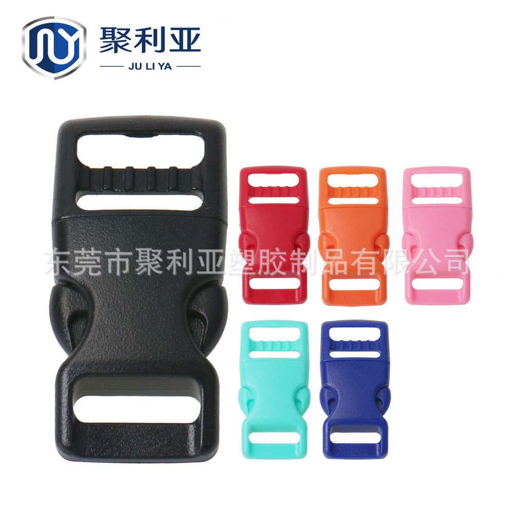 Manufacturer's pet collar side-opening buckle reinforced with adjustable curved plastic buckle suitable for 10mm webbing lock