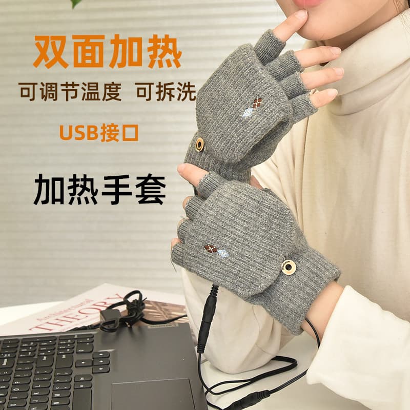 Warm Huhong USB Heating Gloves Fingerless Plush Hand Warmer Dual-Sided Heating Electric Warm Gloves Washable Power Bank