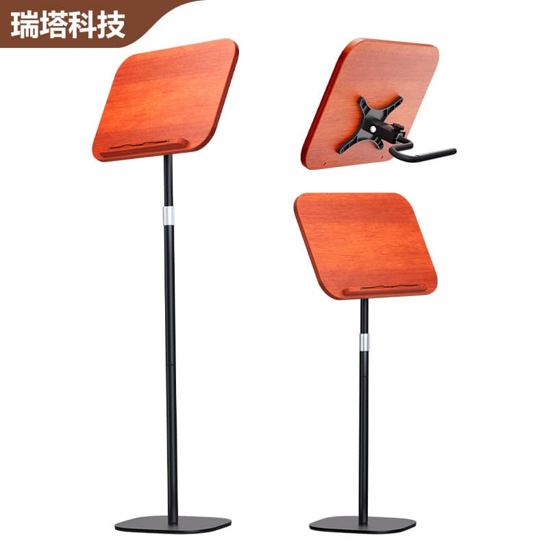 Children's Book Stand, Drawing Easel, Music Stand, Floor-Standing Reading Stand, Height-Adjustable Laptop Stand