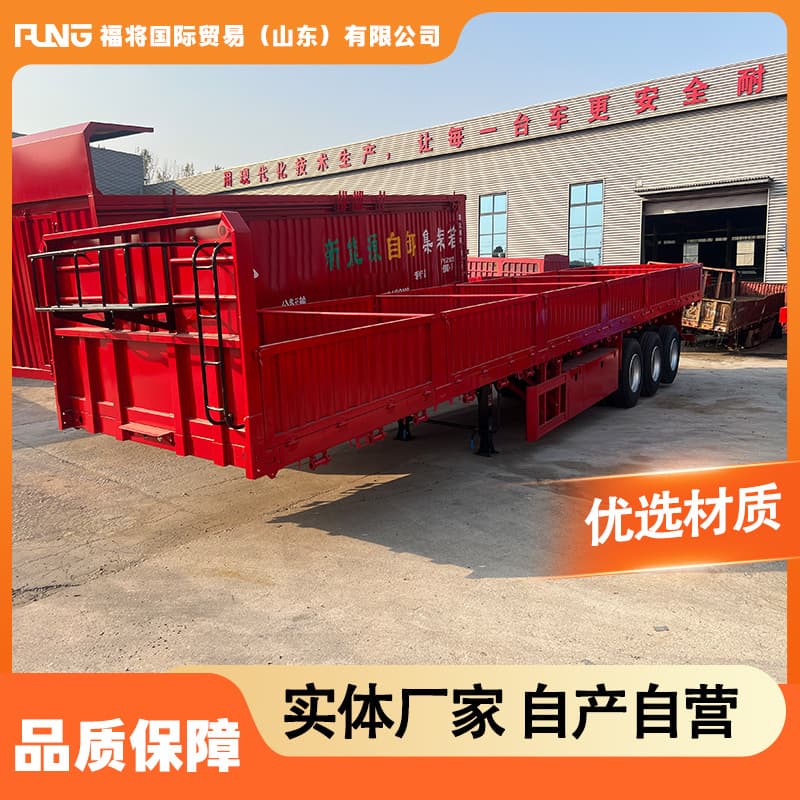 Low-bed semi-trailer factories, hook-lift three-line six-axle semi-trailers, light warehouse-grid transport semi-trailers.