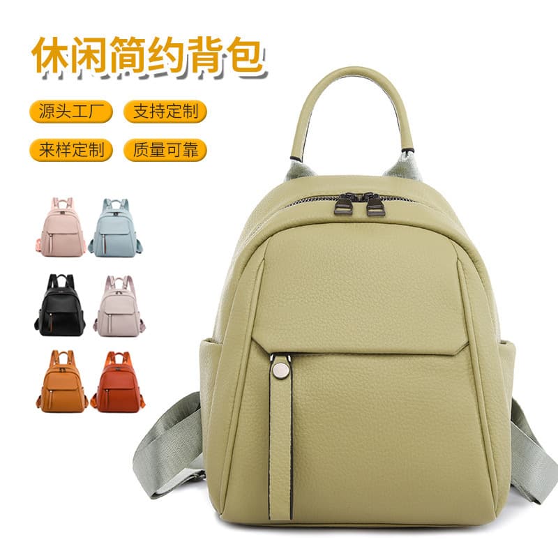 Custom Women's Backpack Wholesale with Logo Printing Gift Outdoor Travel Small Backpack Factory Direct
