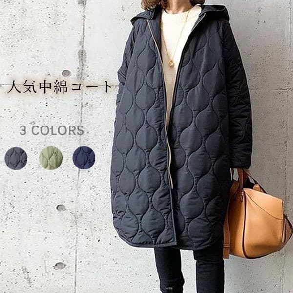Ready Stock Japanese and Korean Women's Clothing Cotton Jacket 2022 Autumn Winter New Korean Loose Fashion Long Elegant Cotton Coat Women's Top