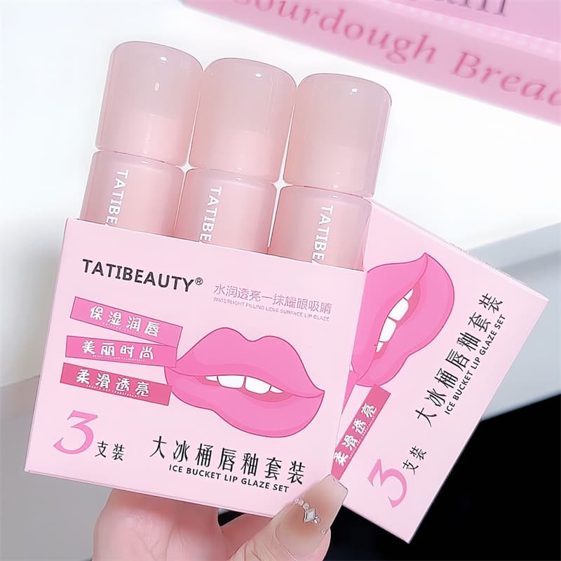 DIKALU Autumn/Winter Lip Essence Gloss Set Mirror Lip Gloss Moisturizing Lip Color Lip Care Fades Lip Lines Student