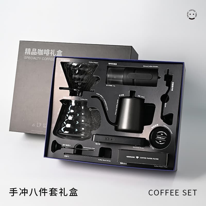 Coffee Set Pour-Over Kettle Heat-Resistant Glass Carafe Cloud Kettle Drip Funnel Filter Cup Hand Grinder Set