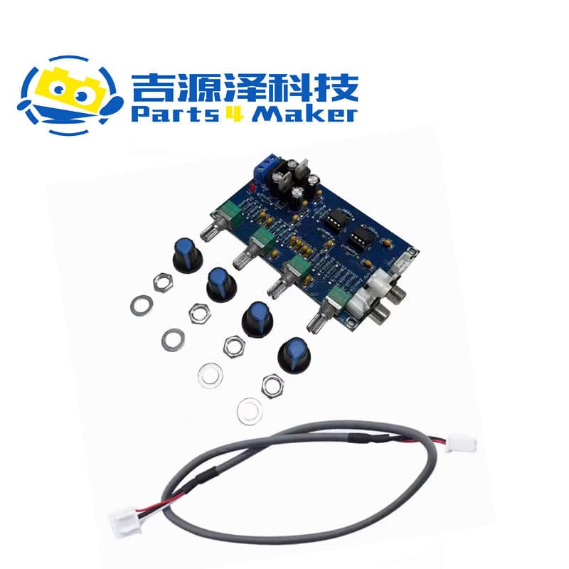 XH-M164 Amplifier Tuning Board, Preamp Board, NE5532 Amplification and Enhancement Adjustment, High and Low Frequency Adjustment Board, Tone Board