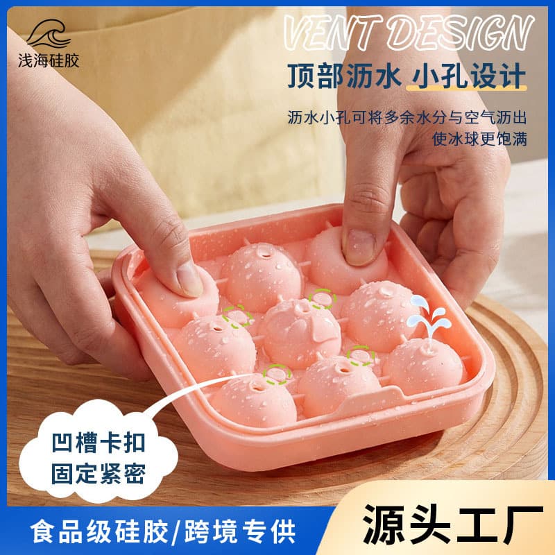 2026 Football World Cup Silicone Football Ice Tray Hockey Silicone Ice Tray Round Table Hockey Mold Ice Cube Mold