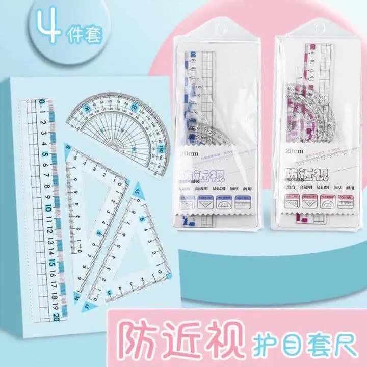 Anti-myopia ruler four-piece set for primary school students first grade transparent set ruler triangle ruler wave ruler protractor