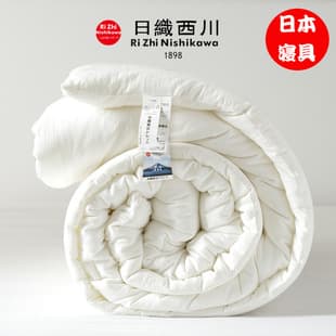 Official Genuine: Class A Nishikawa Pure Cotton Spring/Autumn Quilt, Winter Quilt Core, Summer Quilt, 35% Soybean Antibacterial