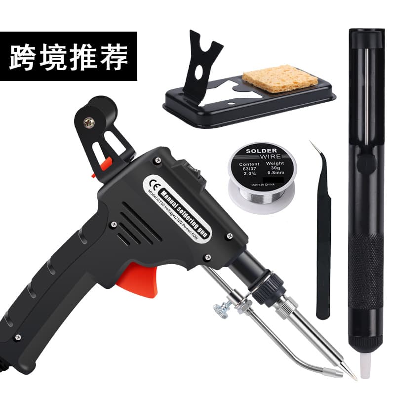 Cross-border Promotion 110 Manual Solder Feeder Gun EU Standard Internal Heating Automatic Soldering Gun Set 60W Electric Soldering Iron Soldering Tool