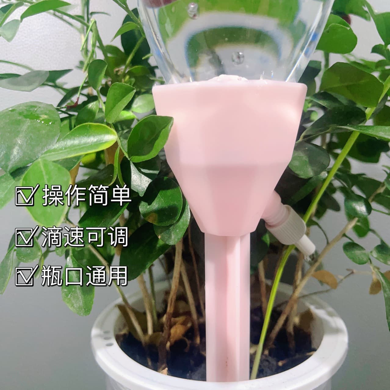 Flower Watering Artifact, Automatic Watering Device for Holiday Business Trips, Household Drip Irrigation Flower Watering Device, Potted Plant Dripper Manufacturer Wholesale