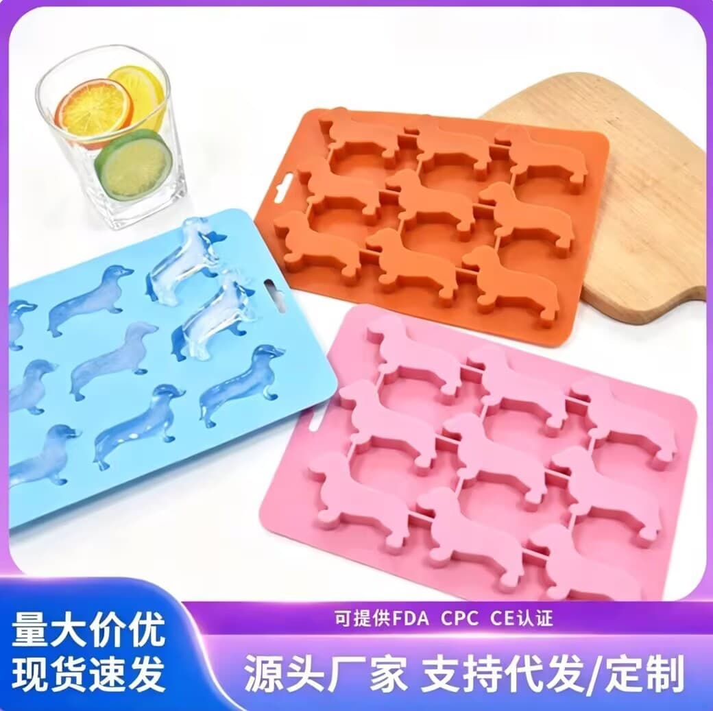 Cartoon ice tray food grade silicone food supplement 9 ice cubes ice tray mold food grade silicone mold for home refrigerator
