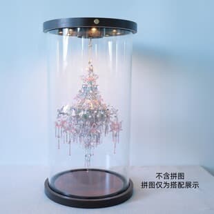 Pinkue Bottle Flower Lantern Special Glass Cover Transparent Display Dustproof Light Slot Lamp Base Pinkue Glass Cover